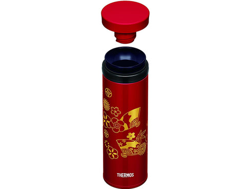 Thermos Wa water bottle
